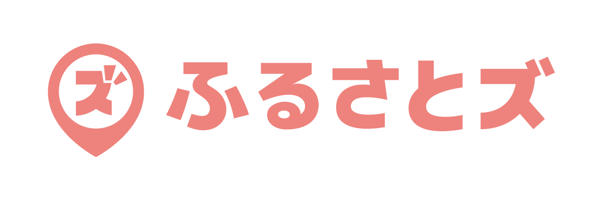 ふるさと納税