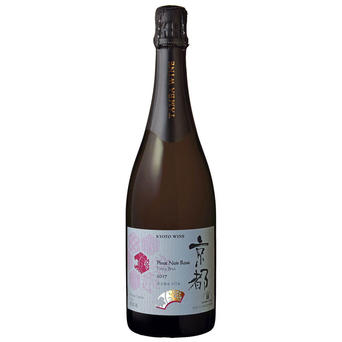 京都丹波トラディショナル（Traditional）ロゼ 2008（瓶内二次発酵）